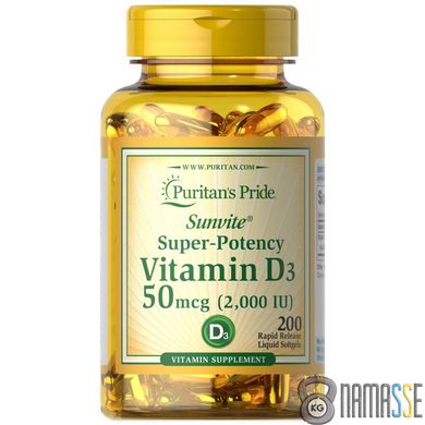 Puritan's Pride Vitamin D3 2000 IU, 200 капсул