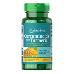 Puritan's Pride Curcuminoids from Turmeric, 30 капсул