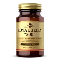 Solgar Royal Jelly 500, 60 капсул