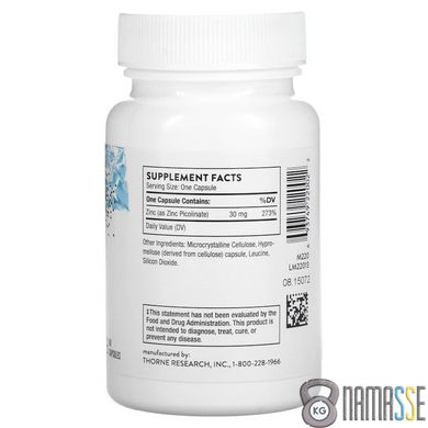 Thorne Zinc Picolinate 30 mg, 60 вегакапсул