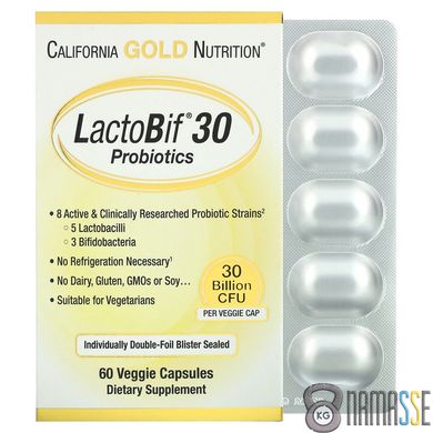 California Gold Nutrition LactoBif Probiotics 30 Billion CFU, 60 вегакапсул