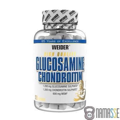 Weider Glucosamine Chondroitin plus MSM, 120 капсул