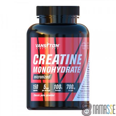 Vansiton Creatine Monohydrate, 150 капсул