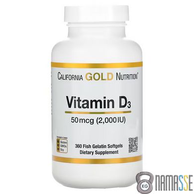 California Gold Nutrition Vitamin D3 50 mcg, 360 рибних капсул