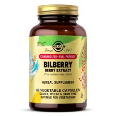 Solgar SFP Bilberry Berry Extract, 60 вегакапсул