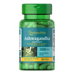 Puritan's Pride Ashwagandha Standardized Extract 300 mg, 50 капсул