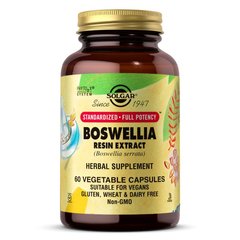 Solgar SFP Boswellia Resin Extract, 60 вегакапсул