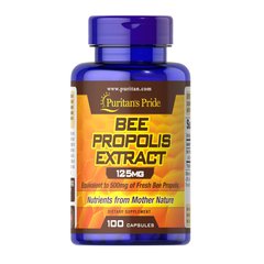 Puritan's Pride Bee Propolis Extract 125 mg, 100 капсул