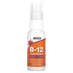 NOW Vitamin B12 Liposomal Spray, 59 мл