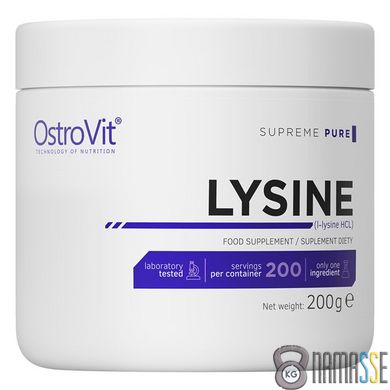 OstroVit Lysine, 200 грам
