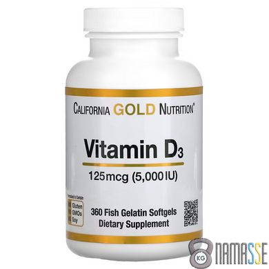 California Gold Nutrition Vitamin D3 125 mcg, 360 рибних капсул