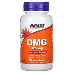 NOW DMG 125 mg, 100 вегакапсул