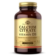 Solgar Calcium Citrate with Vitamin D3, 120 таблеток