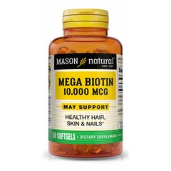 Mason Natural Mega Biotin 10,000 mcg, 50 капсул