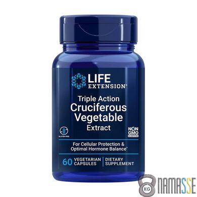 Life Extension Triple Action Cruciferous Vegetable Extract, 60 вегакапсул