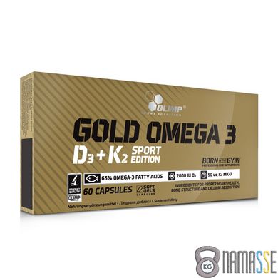 Olimp Gold Omega 3 D3 + K2 Sport Edition, 60 капсул