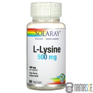 Solaray L-Lysine 500 mg, 60 вегакапсул