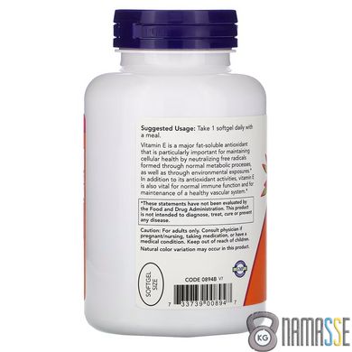 NOW Vitamin E-400 D-Alpha Tocopheryl, 250 капсул