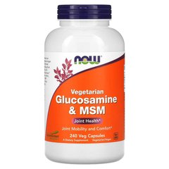 NOW Vegetarian Glucosamine & MSM, 240 вегакапсул