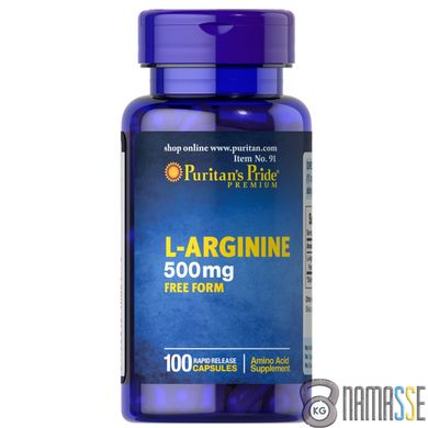 Puritan's Pride L-Arginine 500 mg, 100 капсул