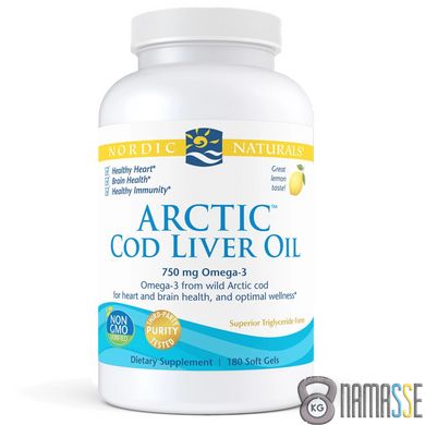 Nordic Naturals Arctic Cod Liver Oil, 180 капсул