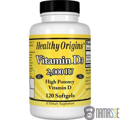 Healthy Origins Vitamin D3 2000 IU, 120 капсул