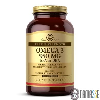 Solgar Triple Strength Omega 3 950 mg, 100 капсул