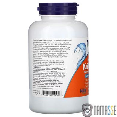 NOW Neptune Krill Oil 1000 mg, 120 капсул