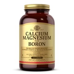Solgar Calcium Magnesium Plus Boron, 250 таблеток