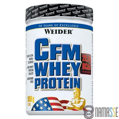 Weider CFM Whey Protein, 908 грам Натуральний