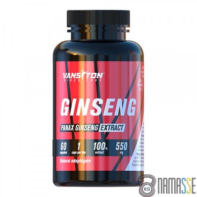 Vansiton Ginseng, 60 капсул