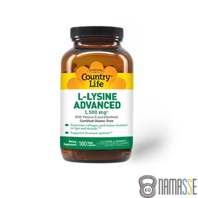 Country Life L-Lysine Advanced 1500 mg, 180 капсул