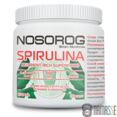 Nosorog Spirulina, 270 таблеток