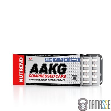 Nutrend AAKG Compressed, 120 капсул