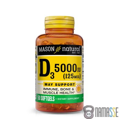 Mason Natural Vitamin D3 5000 IU, 50 капсул