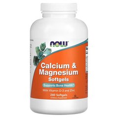 NOW Calcium & Magnesium Softgels, 240 капсул