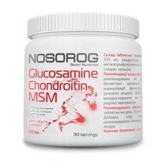 Nosorog Glucosamine Chondroitin MSM, 120 таблеток
