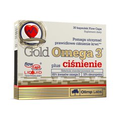 Olimp Gold Omega 3 Plus Cisnienie, 30 капсул