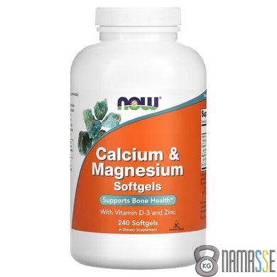 NOW Calcium & Magnesium Softgels, 240 капсул