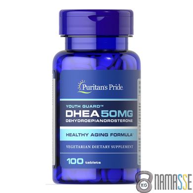 Puritan's Pride DHEA 50 mg, 100 таблеток