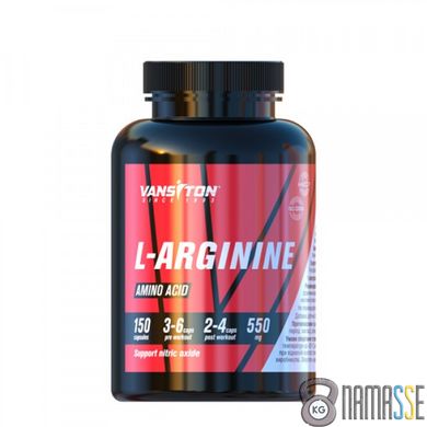 Vansiton L-Arginine, 150 капсул