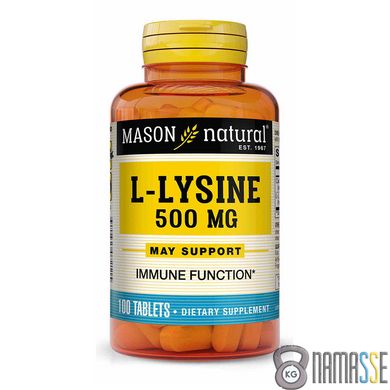 Mason Natural L-Lysine 500 mg, 100 таблеток