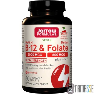Jarrow Formulas Methyl B-12 & Methyl Folate 5000 mcg / 800 mcg, 60 жувальних таблеток Вишня