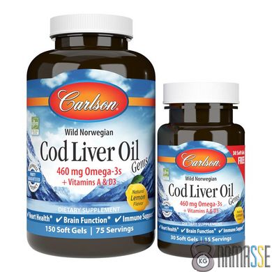 Carlson Labs Cod Liver Oil Gems, 150+30 капсул