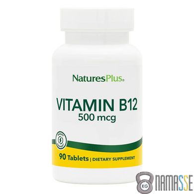 Natures Plus Vitamin B12 500 mcg, 90 таблеток