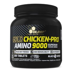 Olimp Gold Chicken-Pro Amino 9000, 300 таблеток