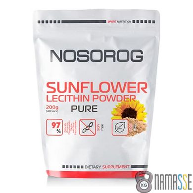 Nosorog Sunflower Lecithin Powder, 200 грам