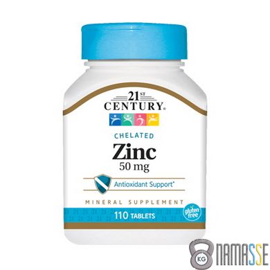 21st Century Zinc 50 mg, 110 таблеток