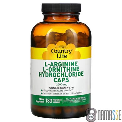 Country life L-Arginine & L-Ornithine Hydrochloride, 180 вегакапсул