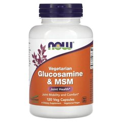 NOW Vegetarian Glucosamine & MSM, 120 вегакапсул